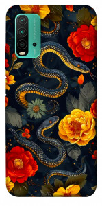 Чехол Snake Garden для Xiaomi Redmi Note 9 4G