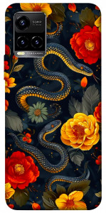 Чохол Snake Garden для Vivo Y33s