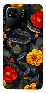 Чехол Snake Garden для Xiaomi Redmi 10A