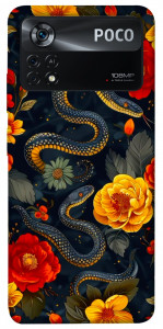 Чехол Snake Garden для Xiaomi Poco X4 Pro