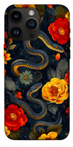 Чехол Snake Garden для iPhone 14 Pro Max