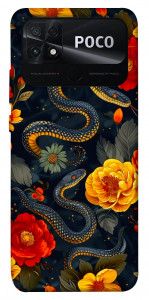 Чохол Snake Garden для Xiaomi Poco C40