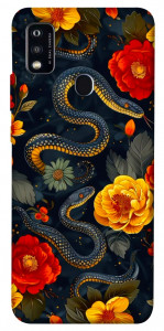 Чохол Snake Garden для ZTE Blade A51