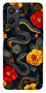 Чохол Snake Garden для Oppo A96