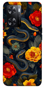 Чохол Snake Garden для Oppo A57s