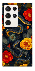 Чохол Snake Garden для Galaxy S23 Ultra