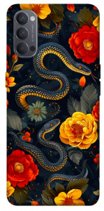 Чохол Snake Garden для Oppo Reno 4