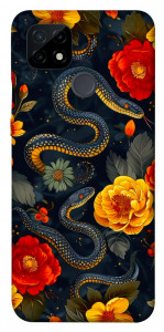 Чохол Snake Garden для Realme C21