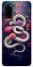 Чохол Flower snake для Galaxy S20 (2020)