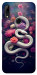 Чехол Flower snake для Huawei P Smart Z