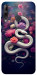 Чехол Flower snake для Huawei P40 Lite E