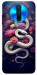 Чохол Flower snake для Xiaomi Poco X2