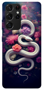 Чохол Flower snake для Galaxy S21 Ultra