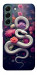 Чехол Flower snake для Galaxy S22