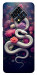 Чехол Flower snake для Infinix Zero 8