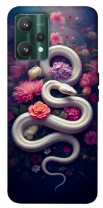 Чехол Flower snake для Realme 9 Pro