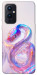 Чохол Holographic serpent для OnePlus 9