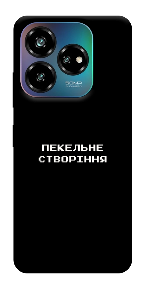 Чехол Пекельне створіння для ZTE Nubia V60