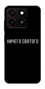 Чохол Нічого святого black для ZTE Blade A35 4G