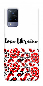 Чехол Love Ukraine для Vivo V21