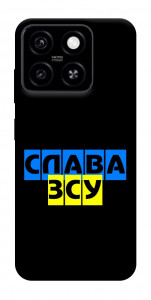 Чехол Слава ЗСУ для ZTE Blade A55 4G