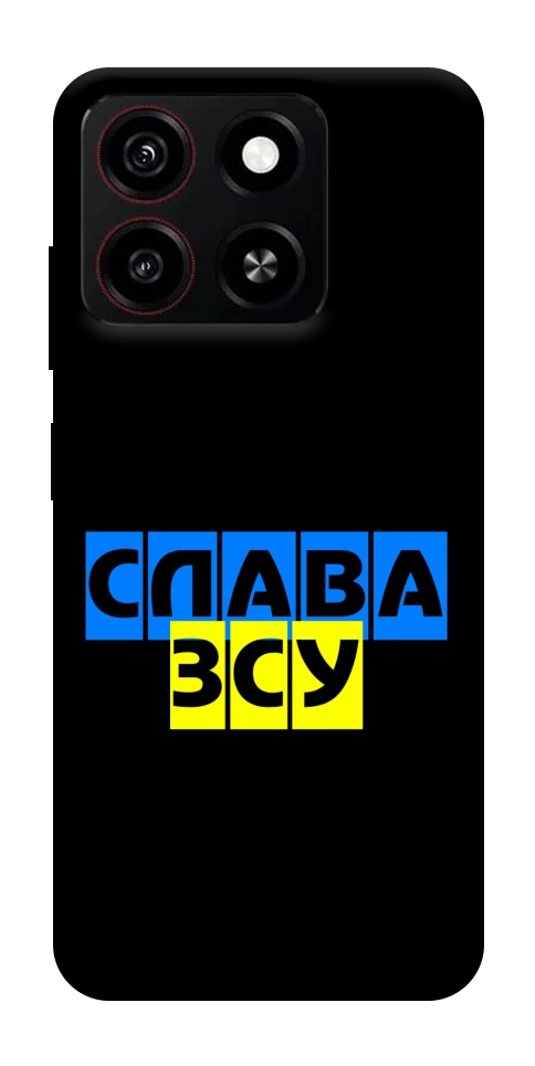 Чехол Слава ЗСУ для ZTE Blade A35 4G