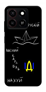 Чехол Рускій ваєний карабль для ZTE Blade A35 4G