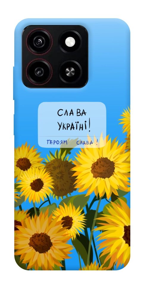 Чехол Слава Україні для ZTE Blade A35 4G