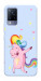 Чехол Unicorn party для Vivo V21