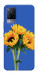 Чехол Bouquet of sunflowers для Vivo V21