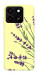 Чохол Lavender art для ZTE Blade A35 4G