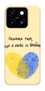 Чехол Made in Ukraine для ZTE Blade A55 4G