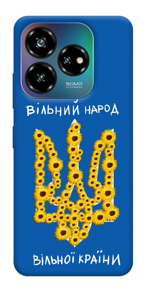 Чехол Вільний народ для ZTE Nubia V60