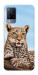 Чехол Proud leopard для Vivo V21