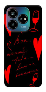 Чехол Вино та кохання для ZTE Nubia V60