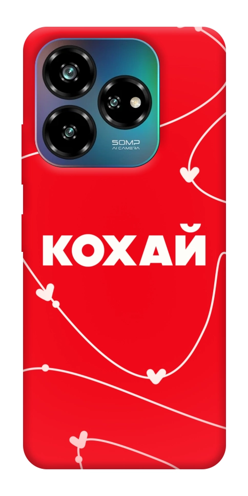 Чехол Кохай для ZTE Nubia V60
