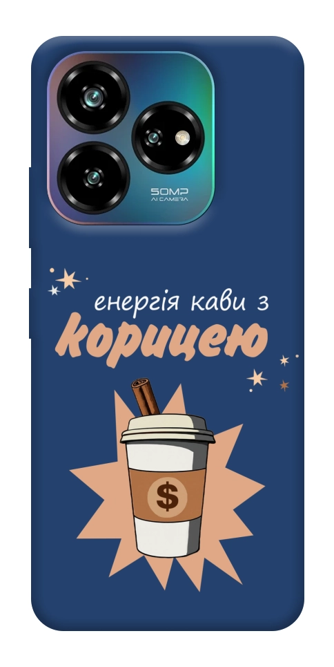 Чехол Енергія кави для ZTE Nubia V60