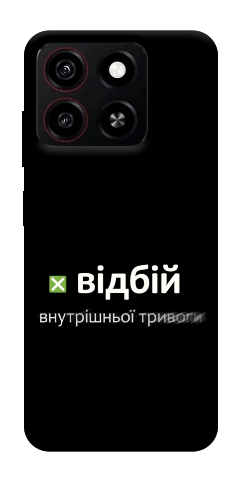 Чохол Відбій внутрішньої тривоги для ZTE Blade A35 4G