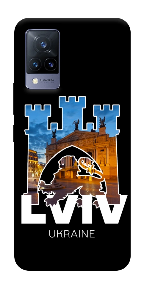 Чехол Lviv для Vivo V21