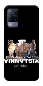 Чехол Vinnytsia для Vivo V21