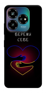 Чехол Take care of yourself для ZTE Nubia V60