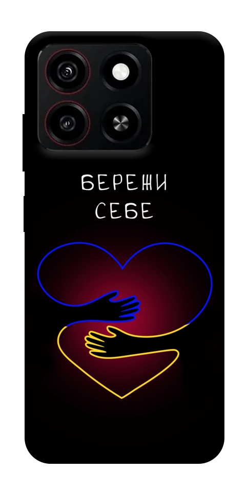 Чохол Take care of yourself для ZTE Blade A35 4G