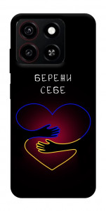 Чохол Take care of yourself для ZTE Blade A35 4G