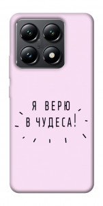 Чехол Я верю в чудеса для Xiaomi 14T