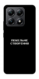 Чехол Пекельне створіння для Xiaomi 14T