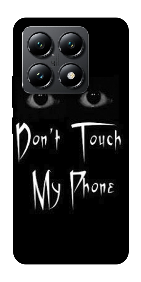 Чохол Don't Touch для Xiaomi 14T