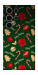 Чехол Merry Christmas для Galaxy S25 Ultra