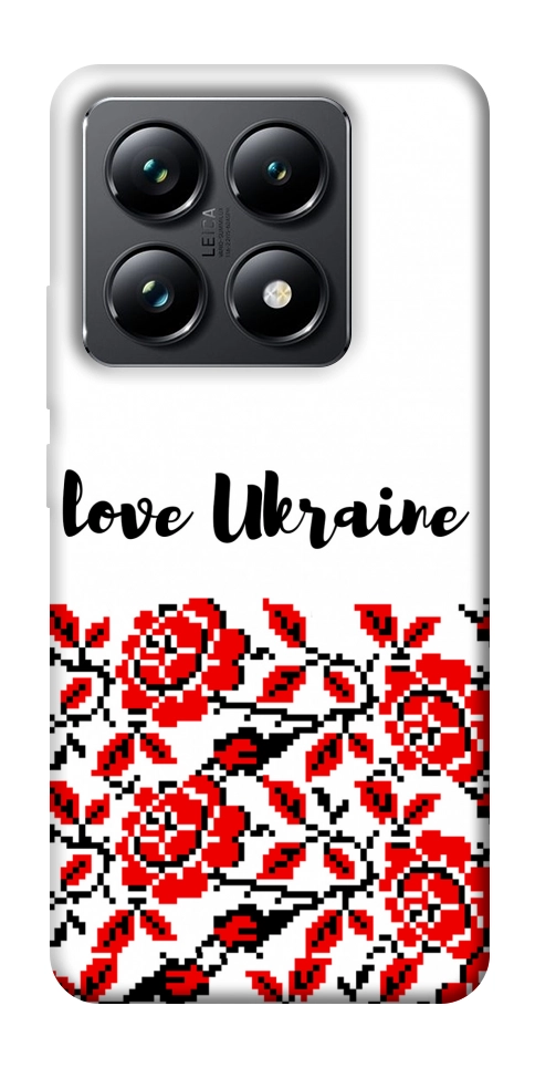 Чехол Love Ukraine для Xiaomi 14T Pro