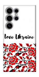 Чохол Love Ukraine для Galaxy S25 Ultra