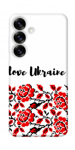 Чехол Love Ukraine для Galaxy S25+